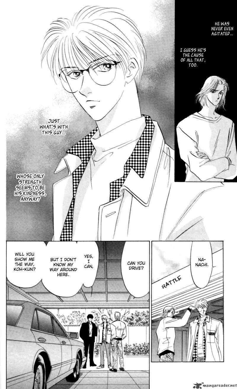 Yakumo Tatsu 7 13