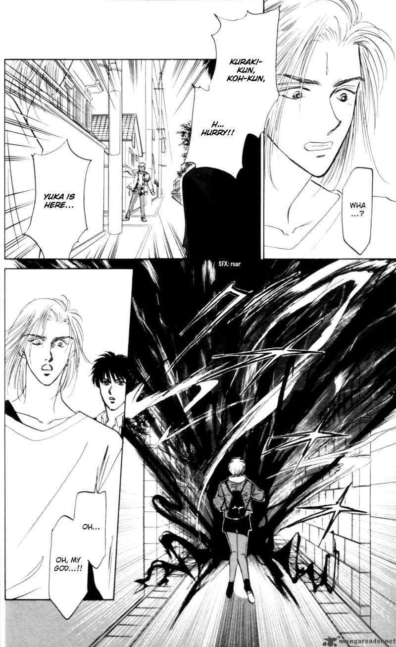 Yakumo Tatsu 7 27