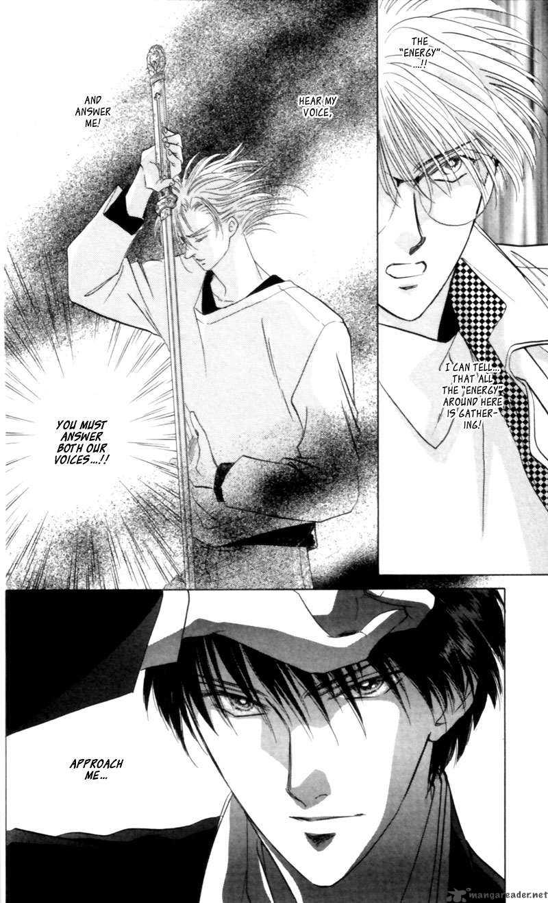 Yakumo Tatsu 7 33