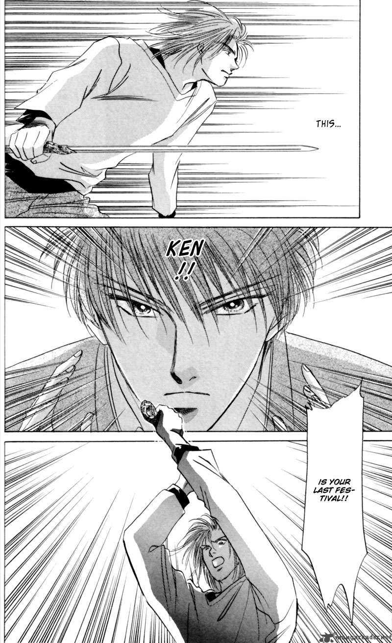 Yakumo Tatsu 7 37