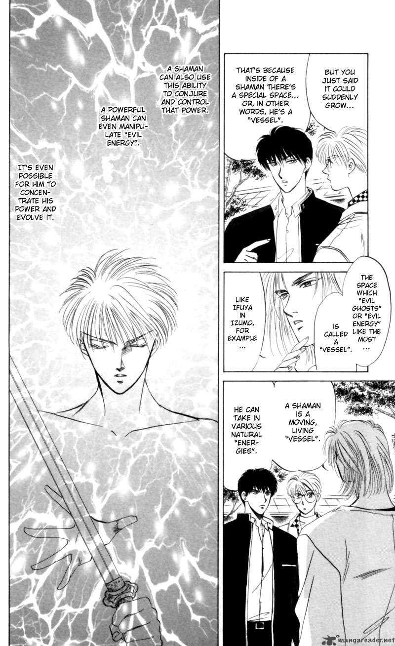 Yakumo Tatsu 7 7