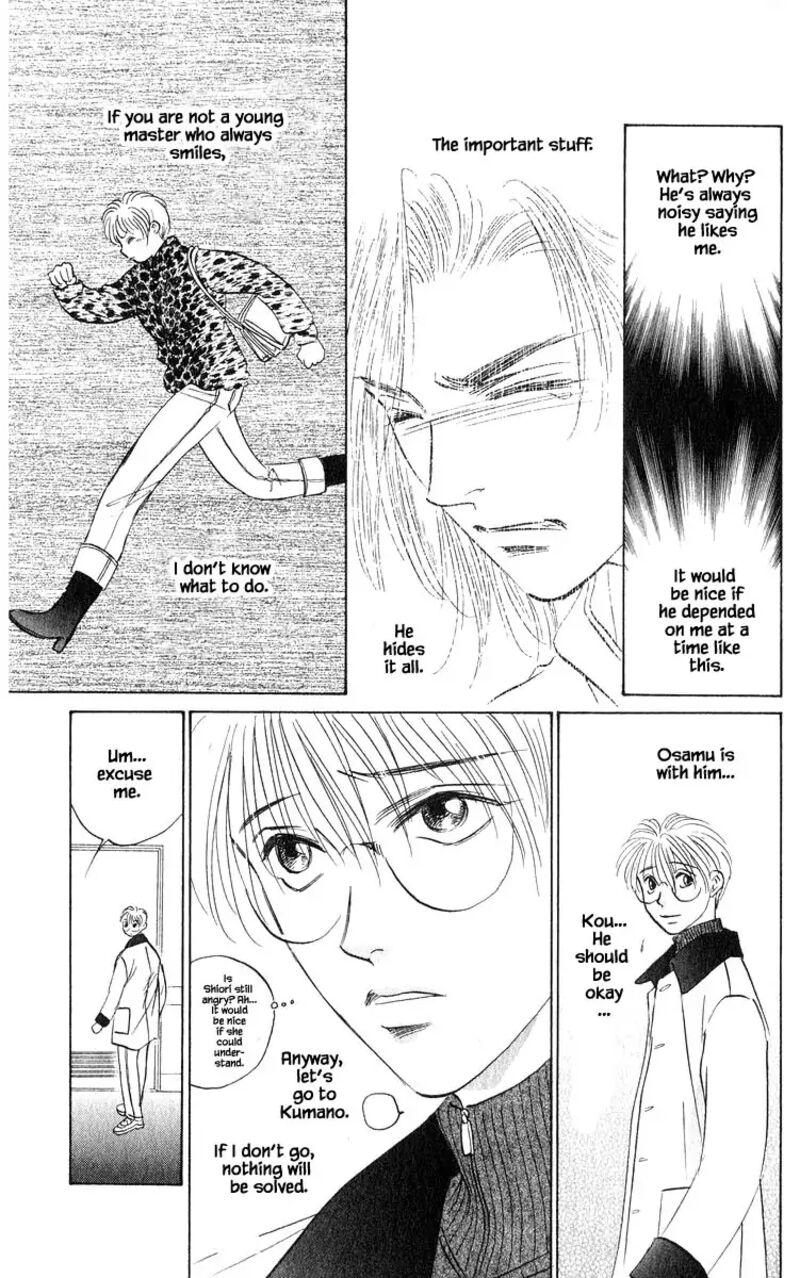 Yakumo Tatsu 71b 10