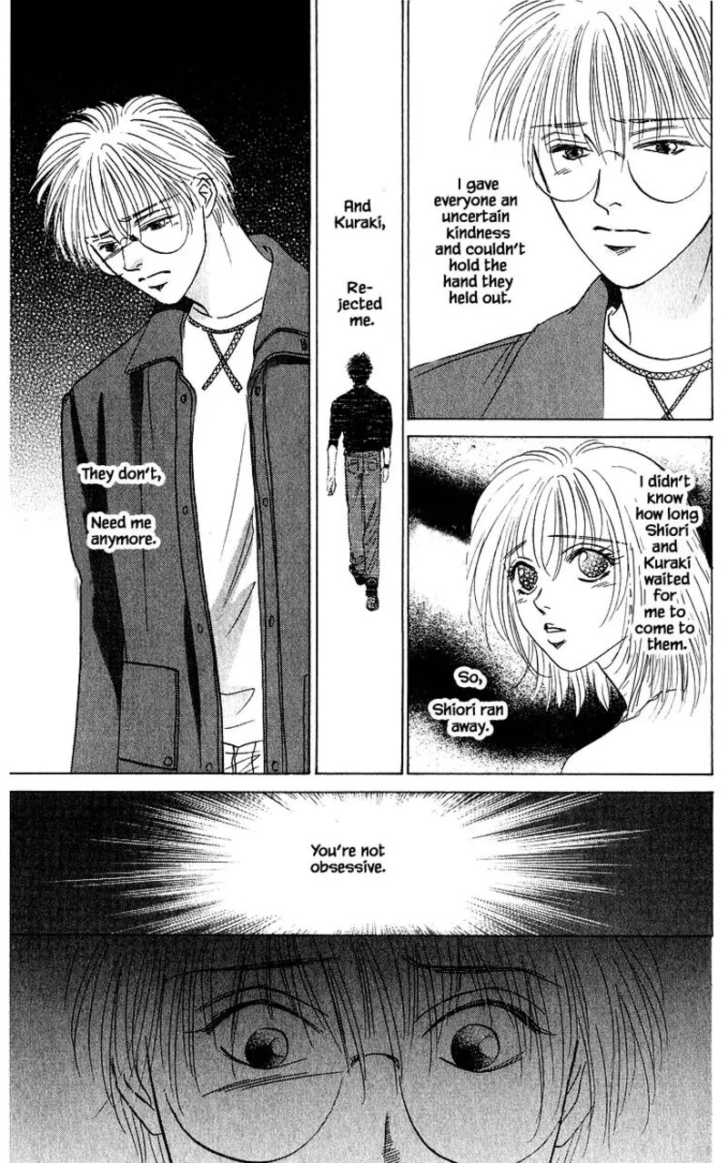 Yakumo Tatsu 73a 7