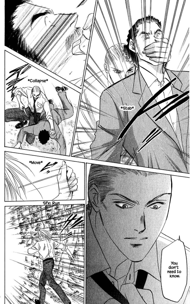 Yakumo Tatsu 74b 13