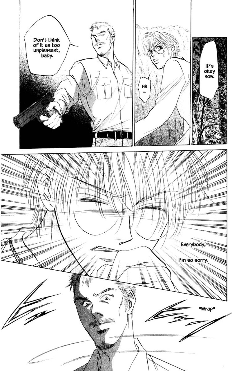 Yakumo Tatsu 74b 14