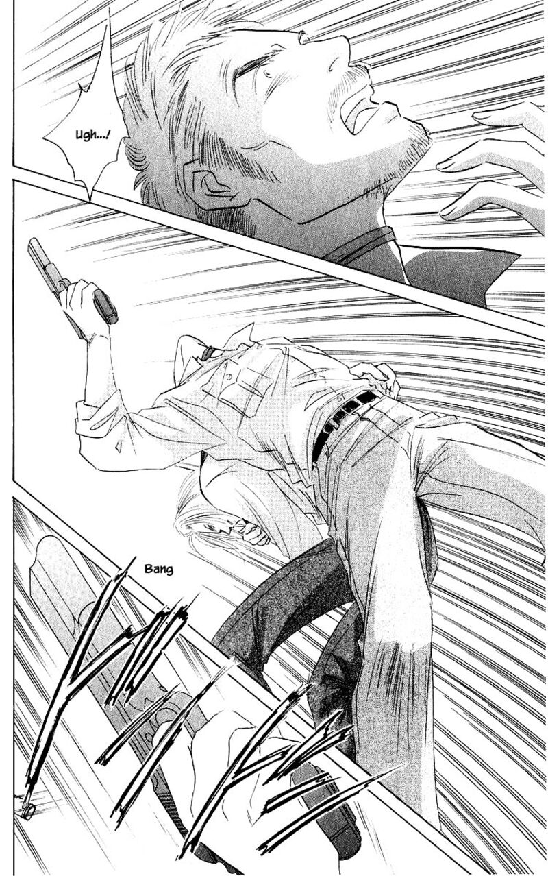 Yakumo Tatsu 74b 15