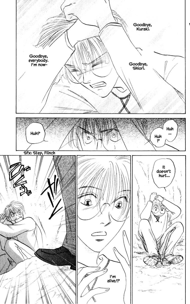 Yakumo Tatsu 74b 16