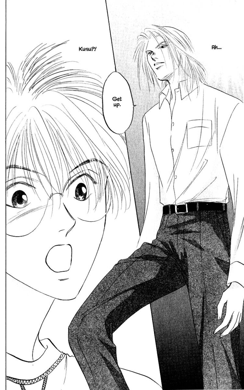Yakumo Tatsu 74b 17