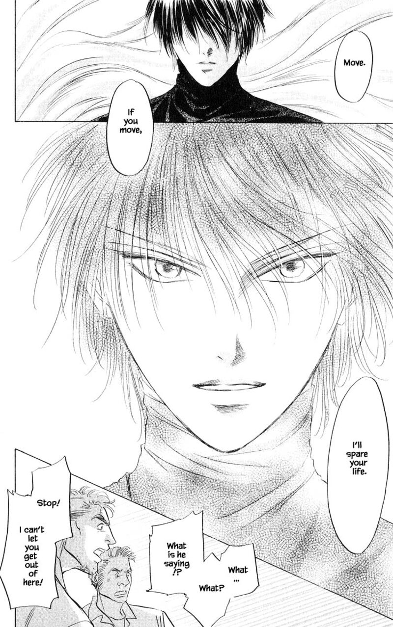 Yakumo Tatsu 74b 3