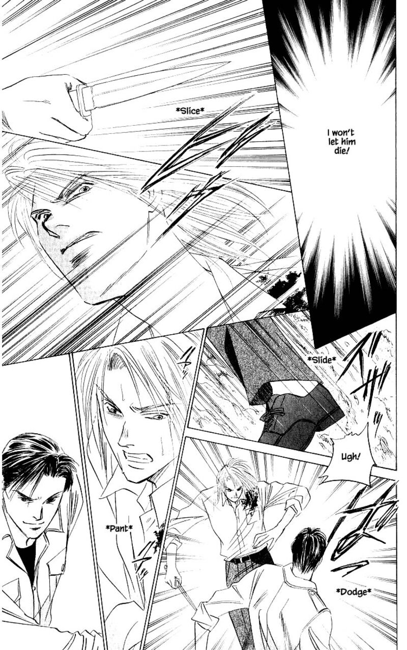 Yakumo Tatsu 76a 9