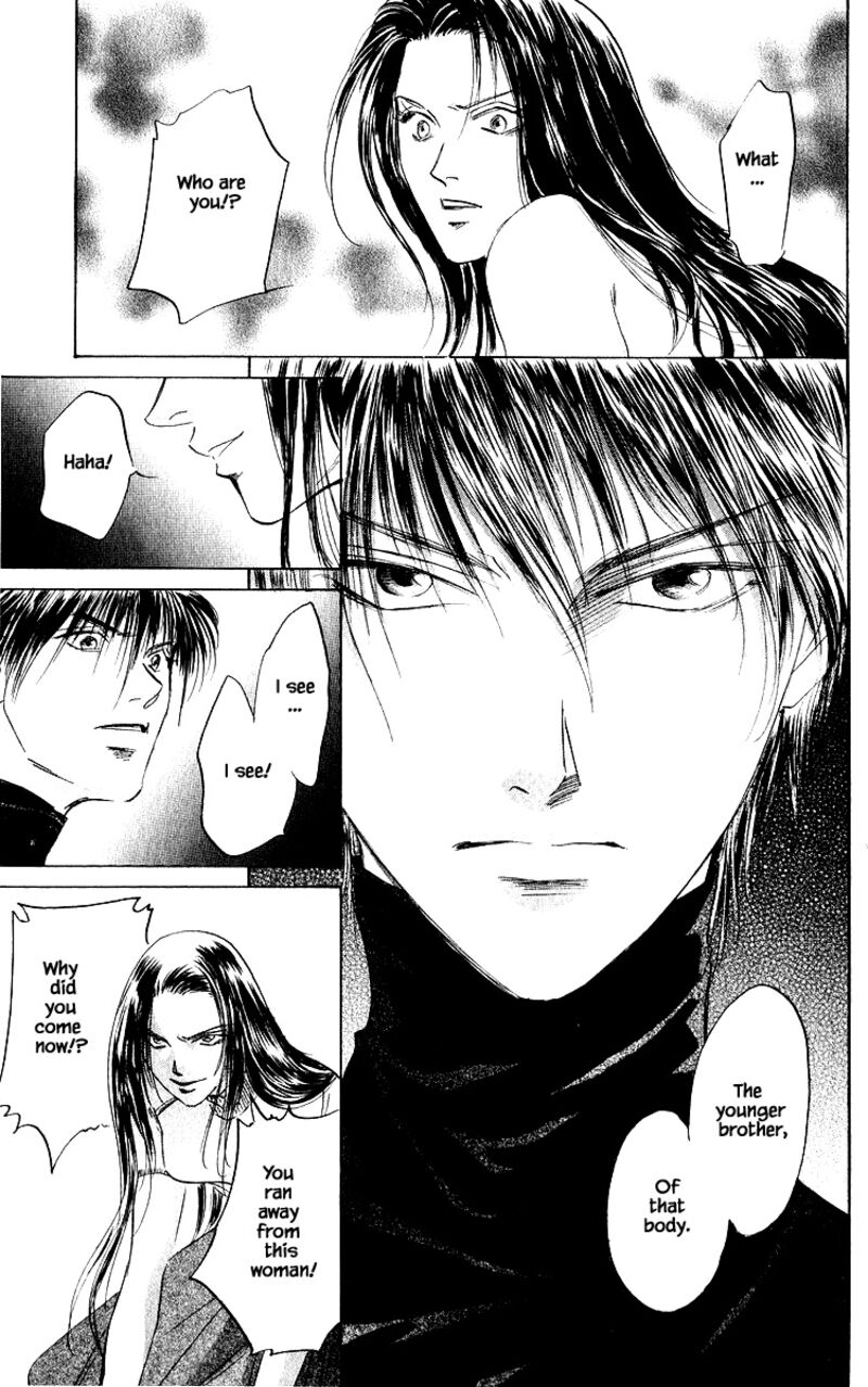 Yakumo Tatsu 76b 14