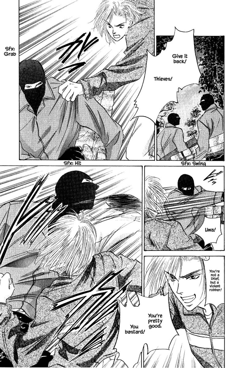 Yakumo Tatsu 77b 12