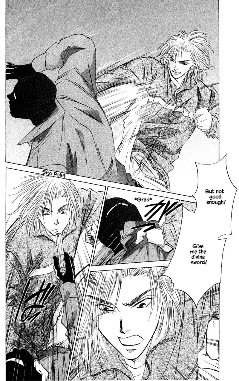 Yakumo Tatsu 77b 13