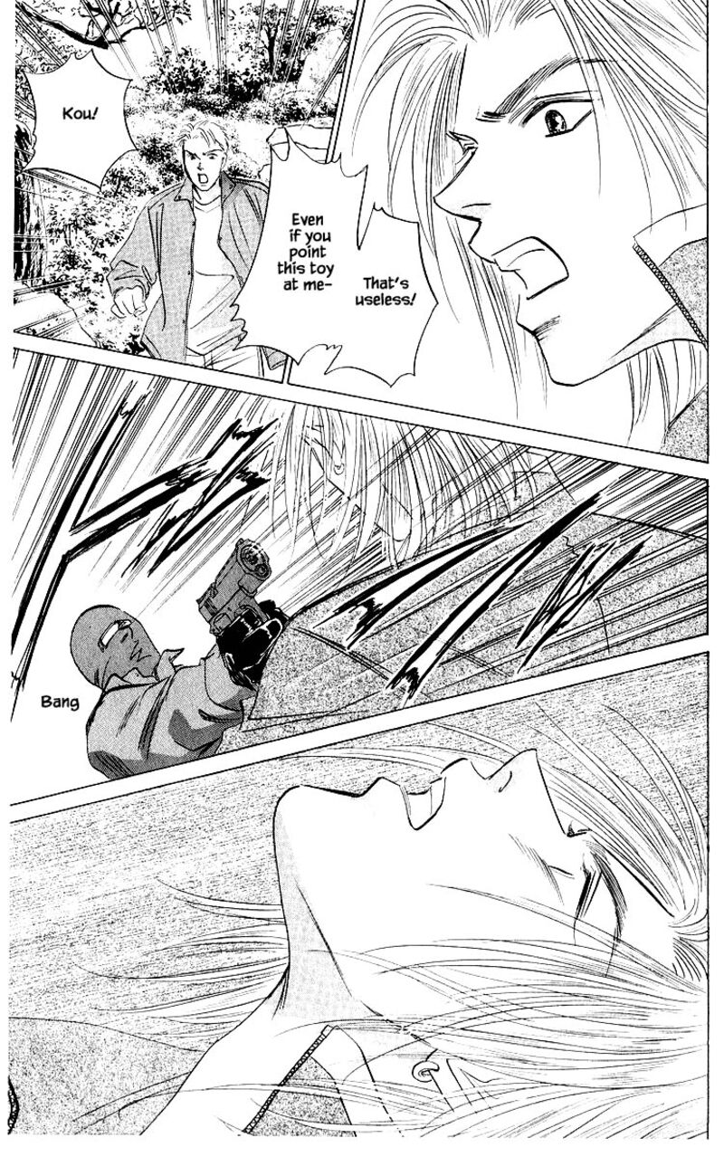 Yakumo Tatsu 77b 14