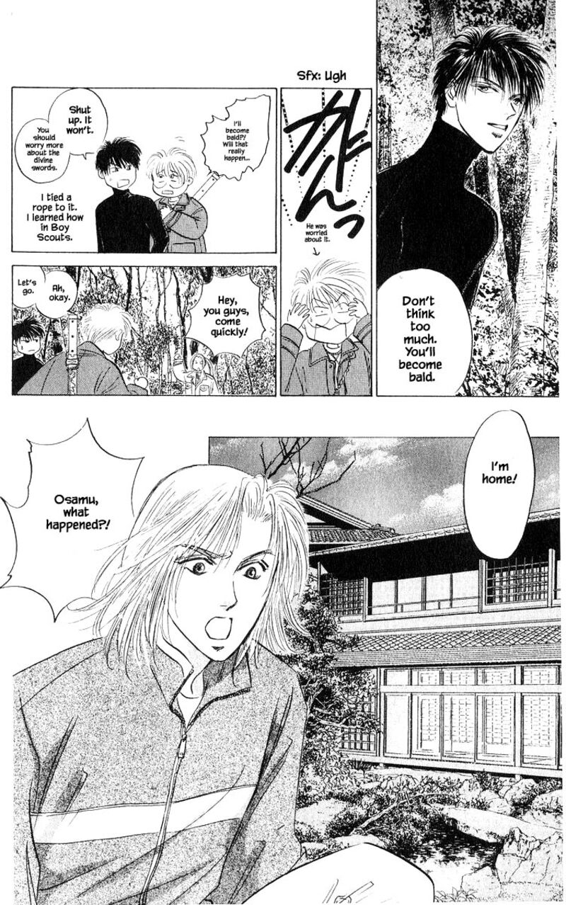 Yakumo Tatsu 77b 7