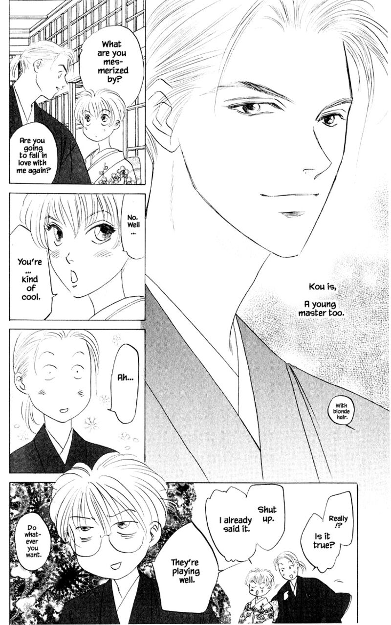 Yakumo Tatsu 78b 7