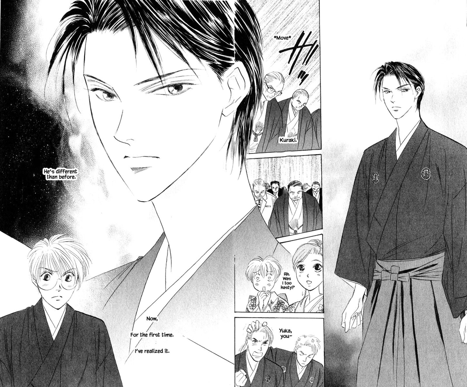 Yakumo Tatsu 78b 9