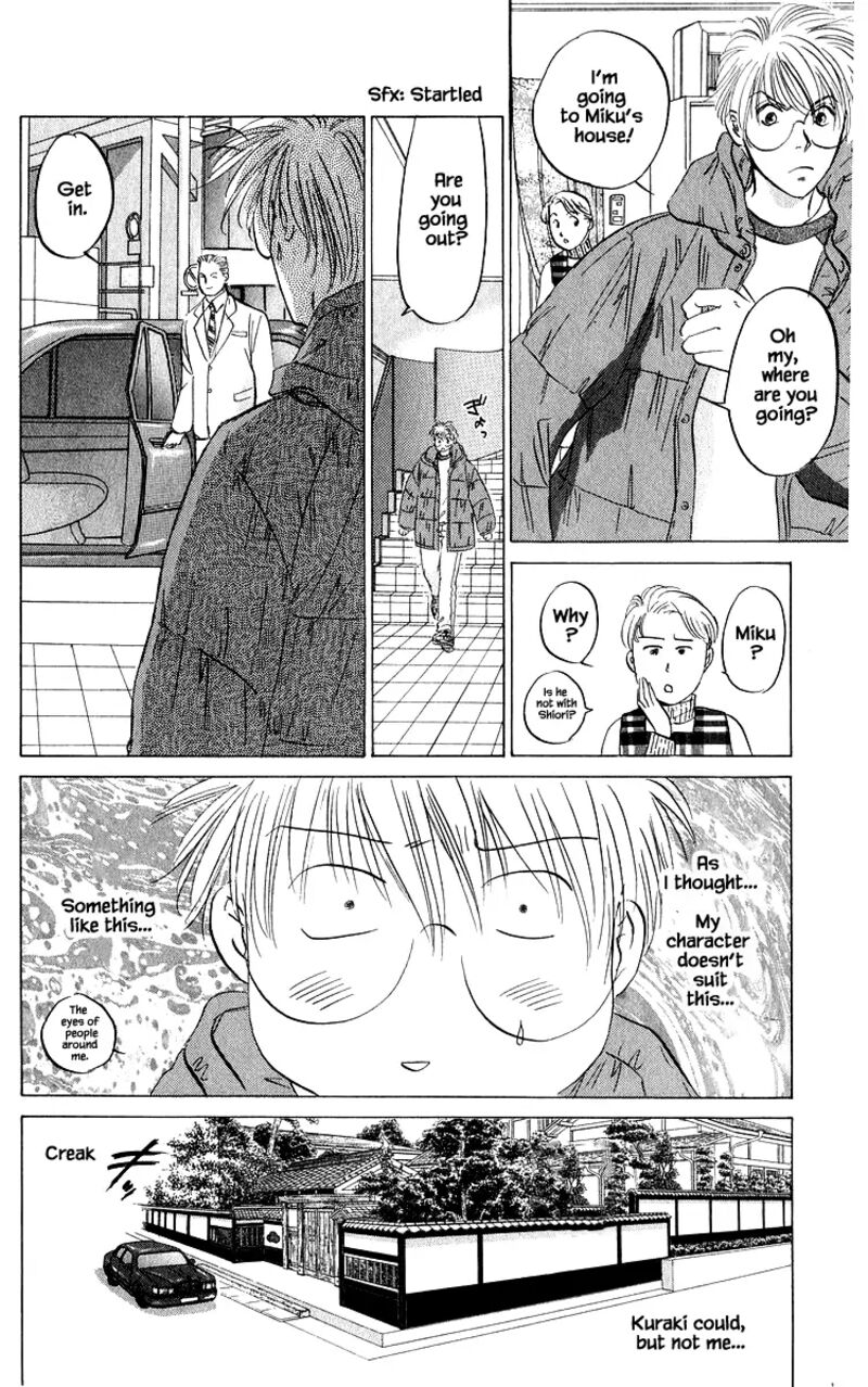 Yakumo Tatsu 79b 9