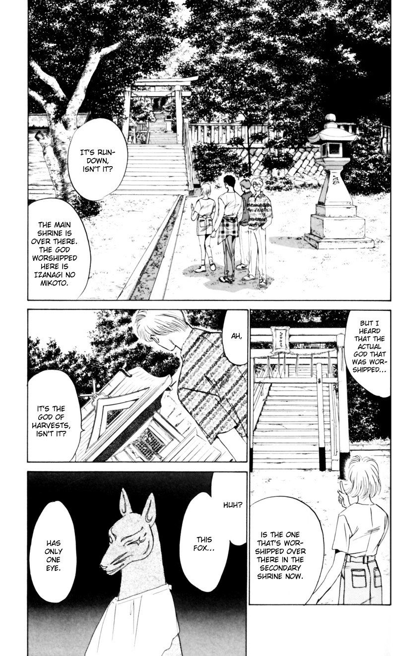 Yakumo Tatsu 8 18