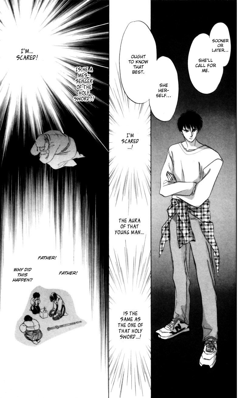 Yakumo Tatsu 8 24