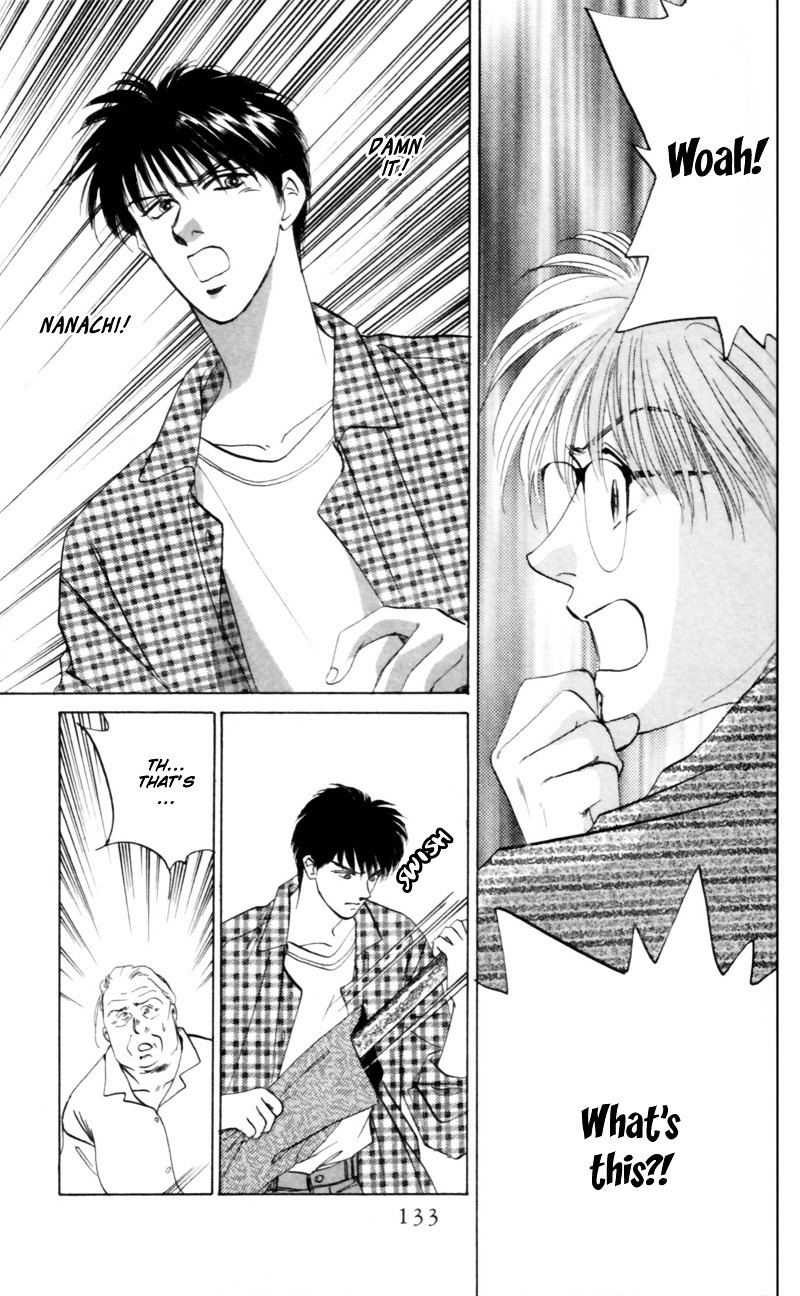 Yakumo Tatsu 8 44