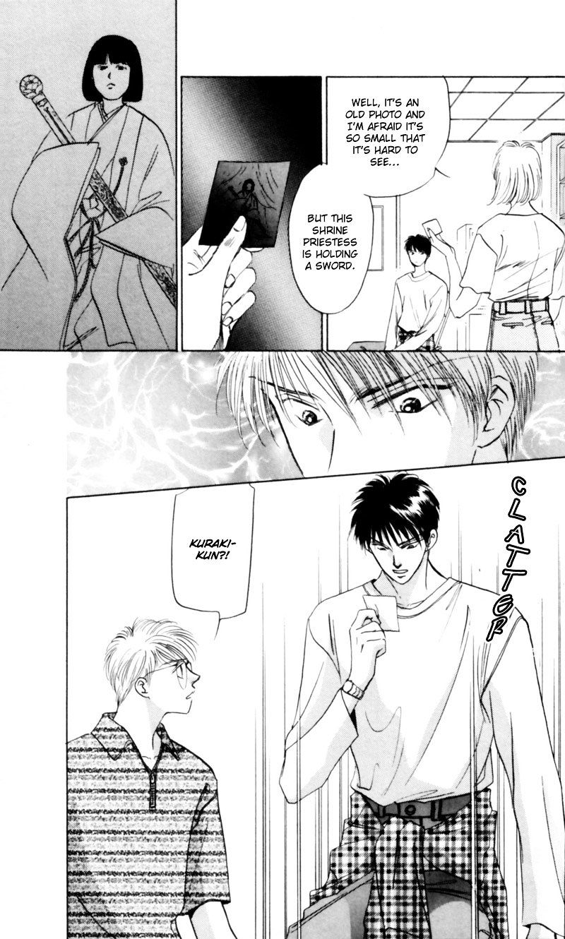 Yakumo Tatsu 8 8