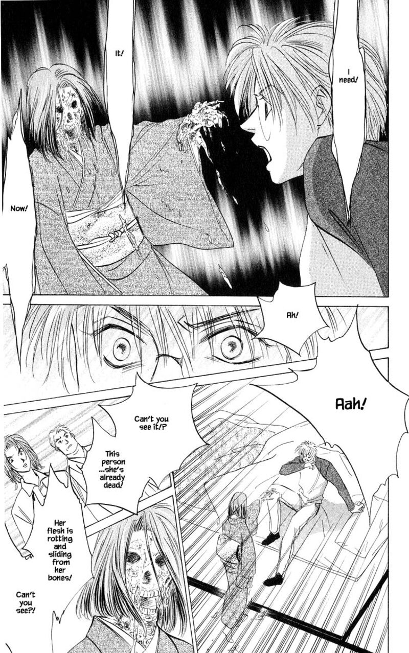 Yakumo Tatsu 80b 4