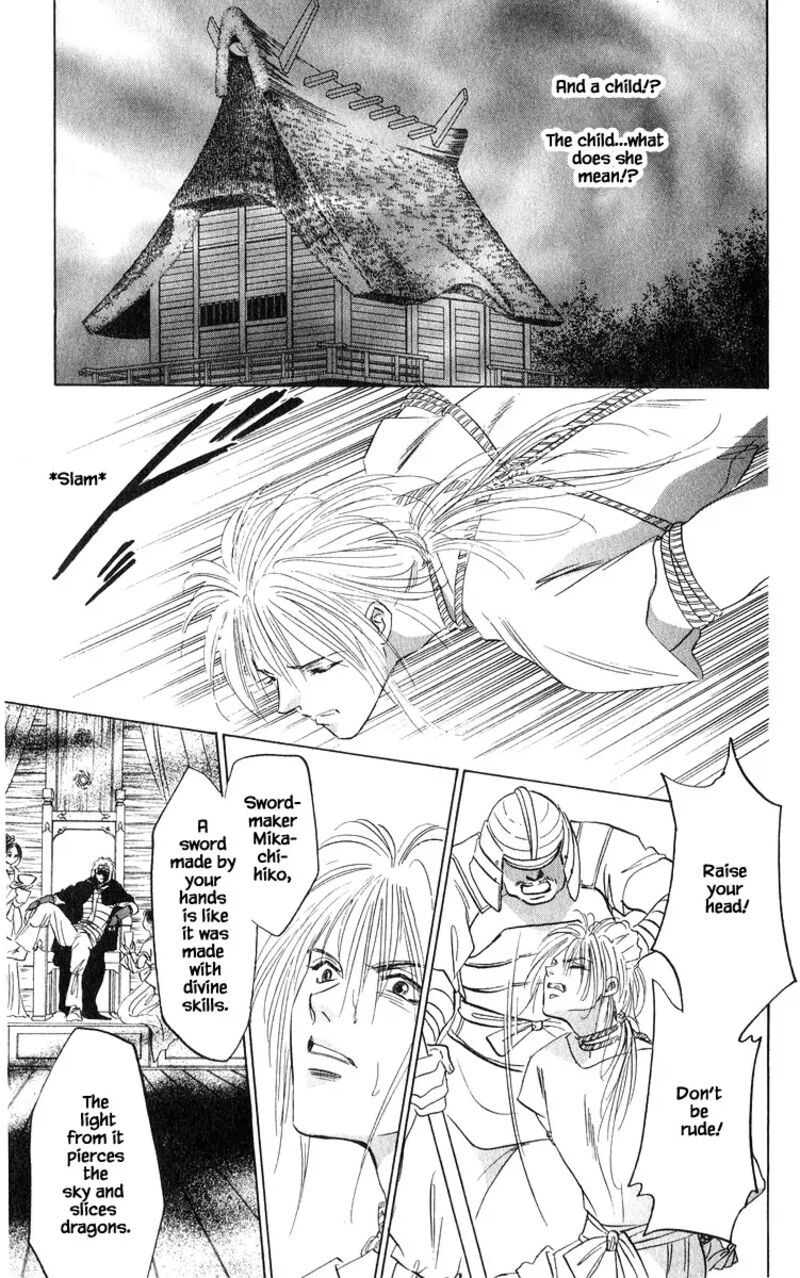 Yakumo Tatsu 81a 11