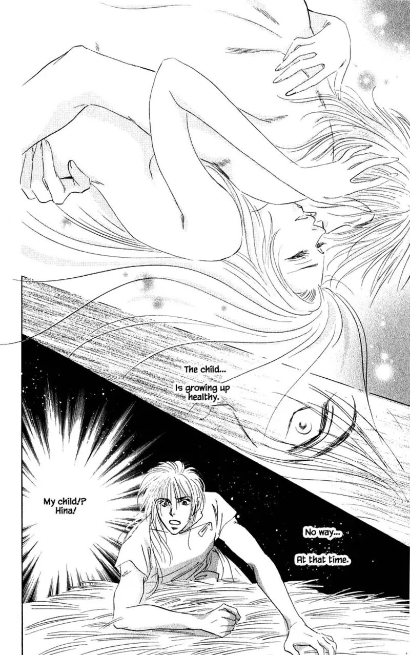 Yakumo Tatsu 81c 7