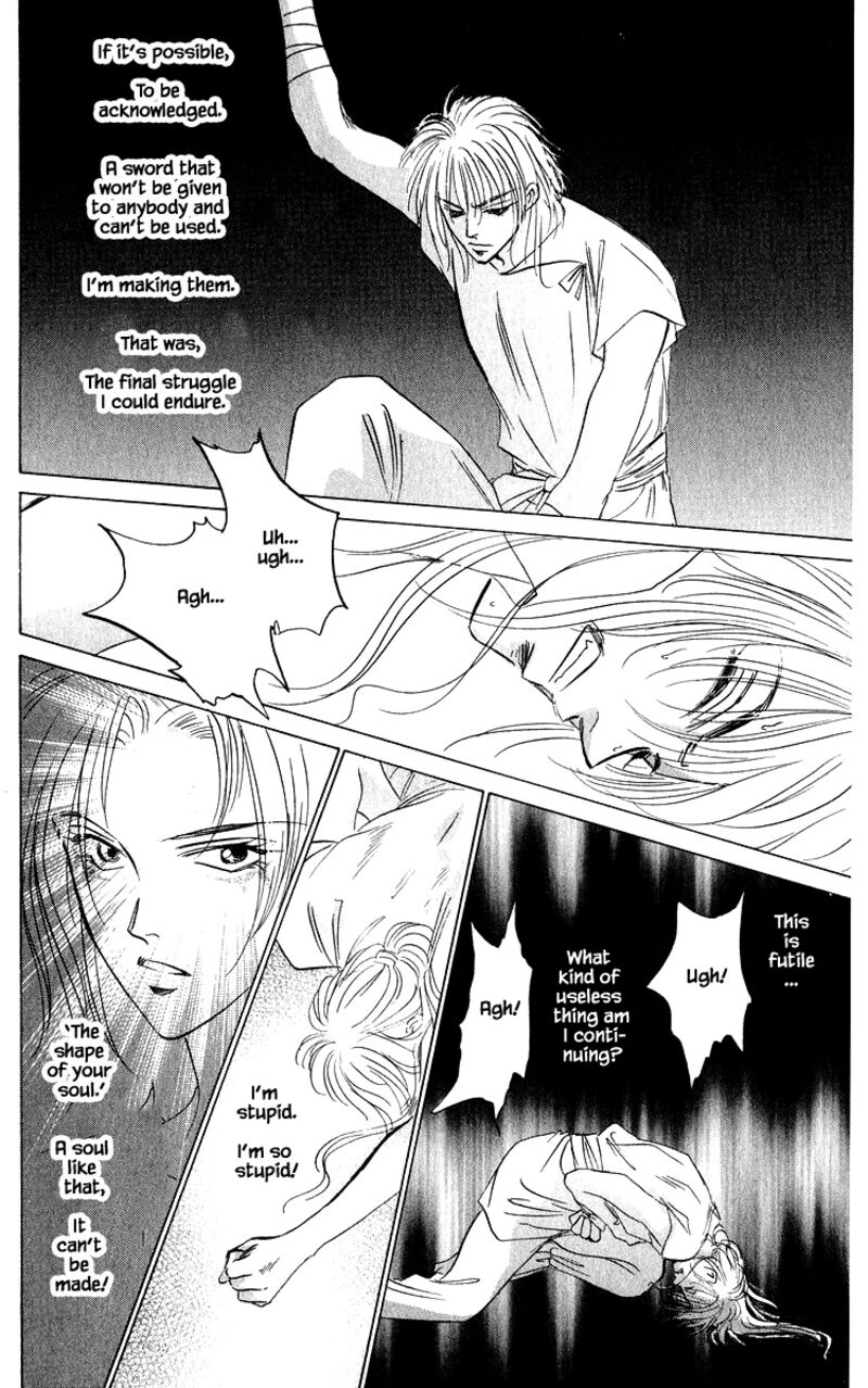 Yakumo Tatsu 82b 19