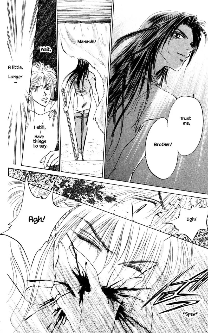 Yakumo Tatsu 82c 11