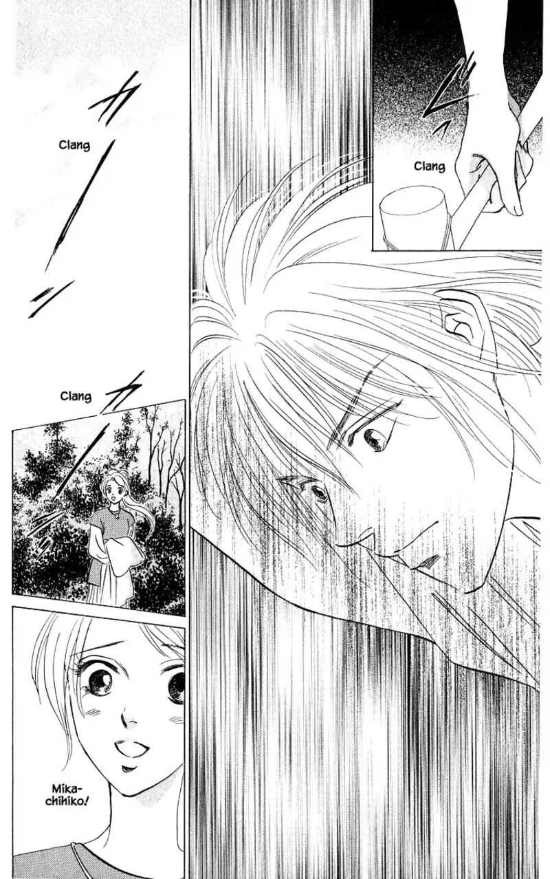 Yakumo Tatsu 82c 4