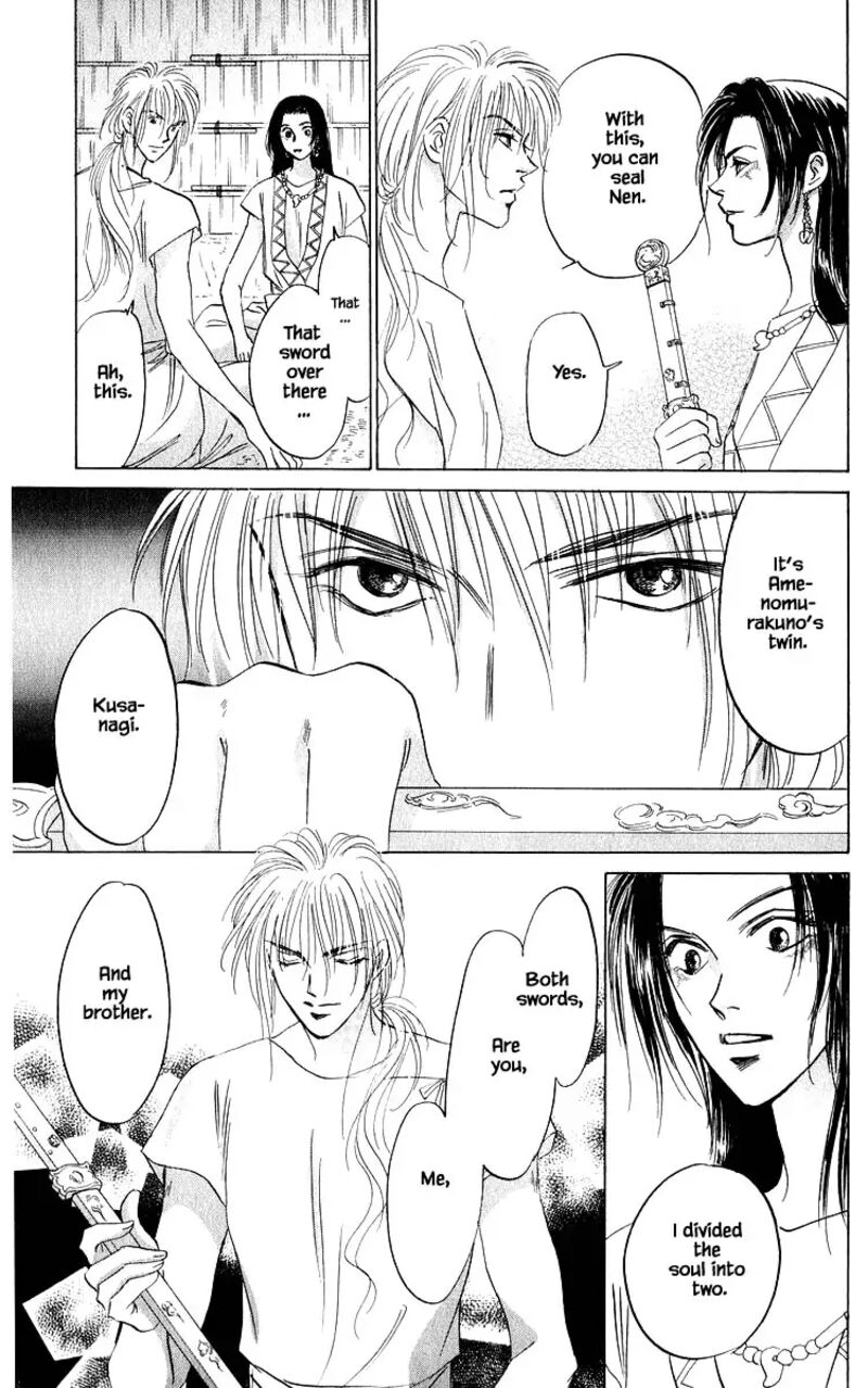 Yakumo Tatsu 82c 8