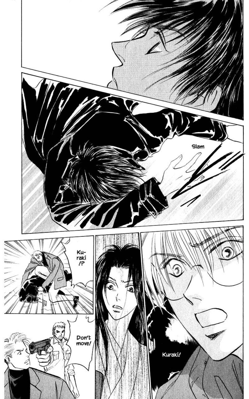Yakumo Tatsu 83a 26