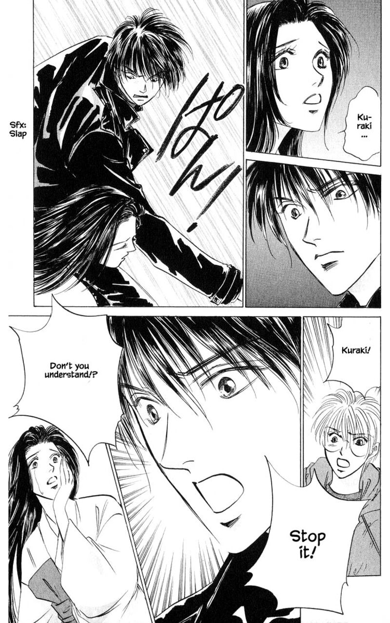 Yakumo Tatsu 83b 8