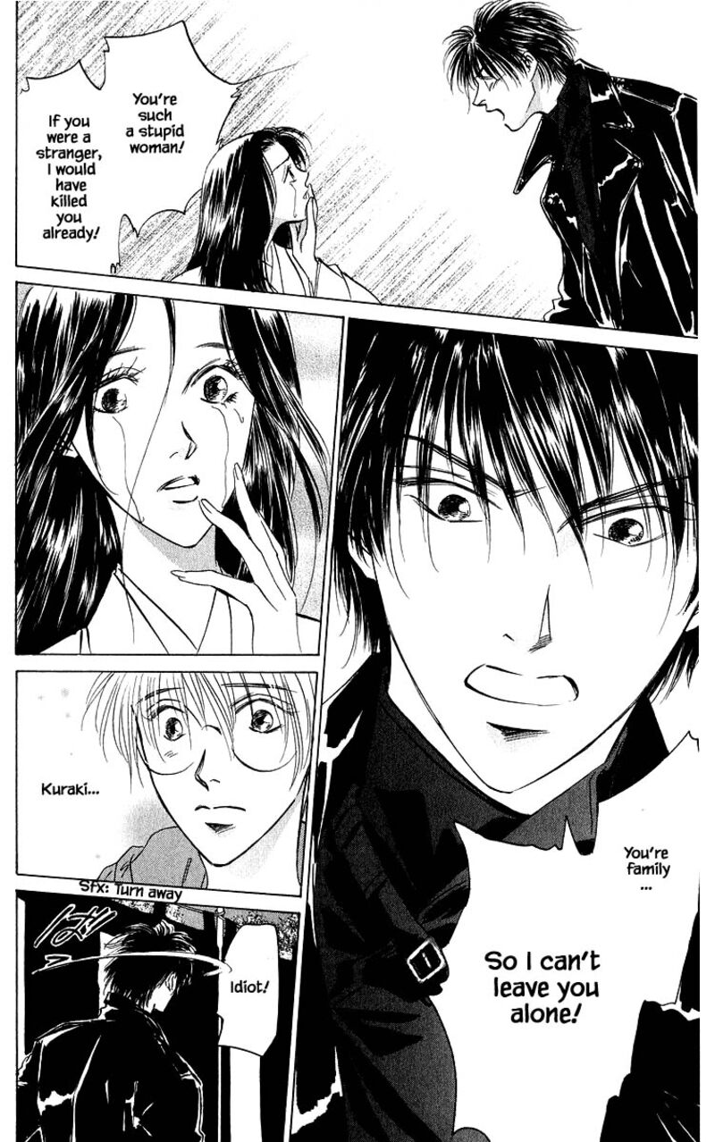 Yakumo Tatsu 83b 9