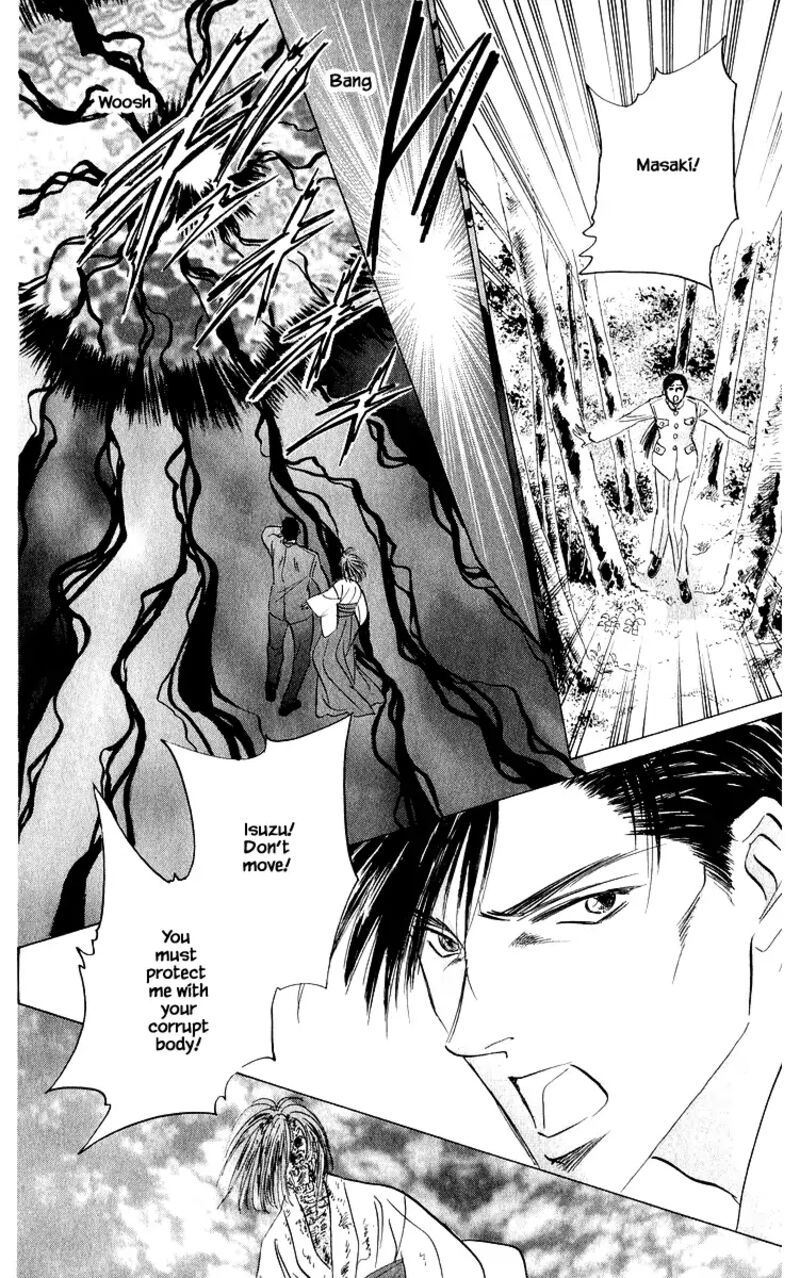 Yakumo Tatsu 84a 14