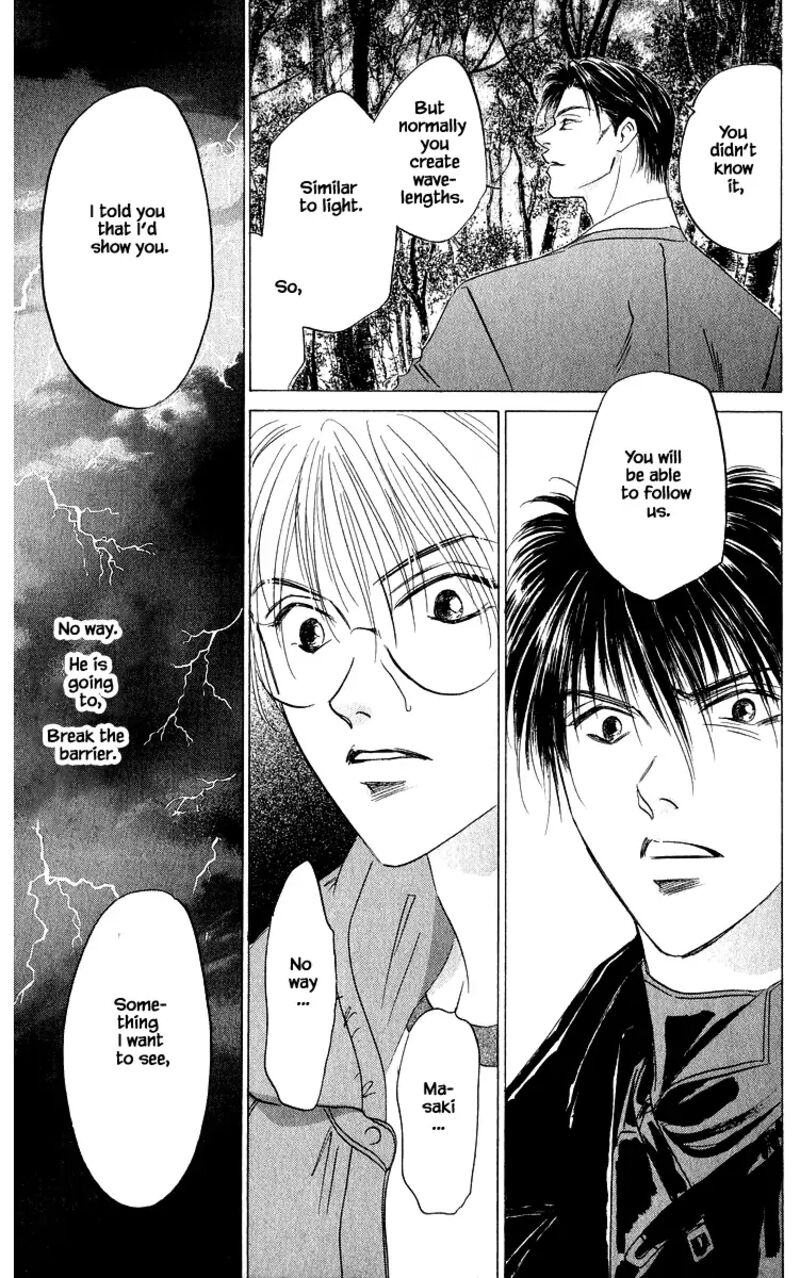 Yakumo Tatsu 84a 17