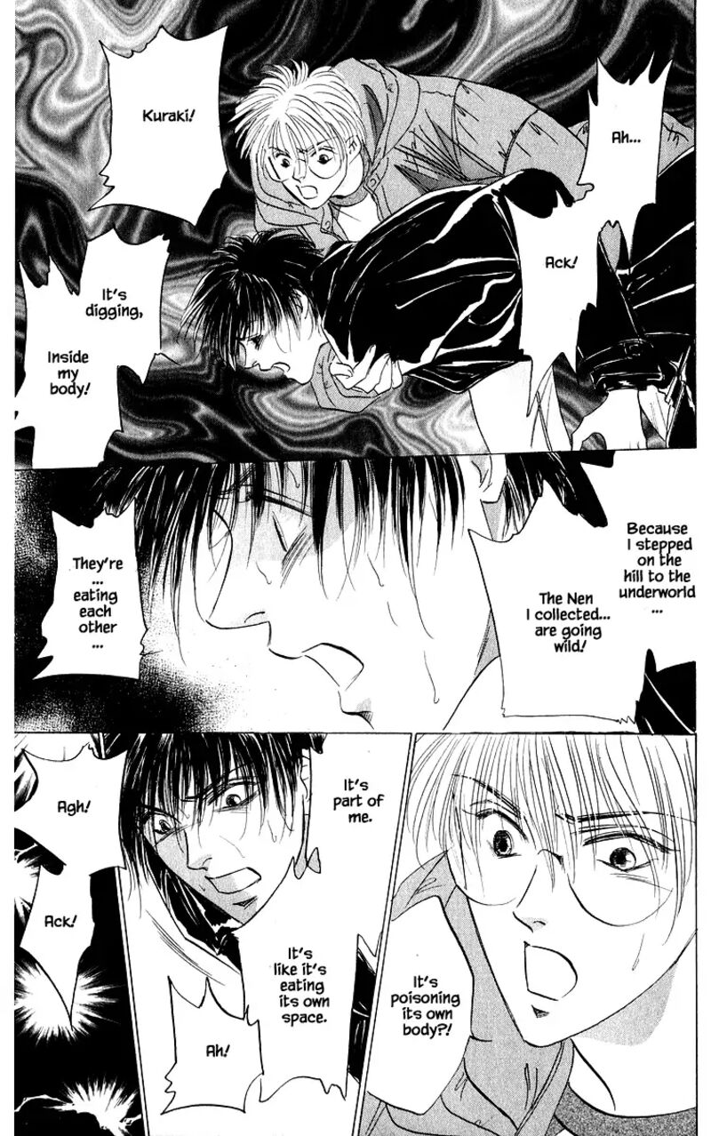 Yakumo Tatsu 84b 11
