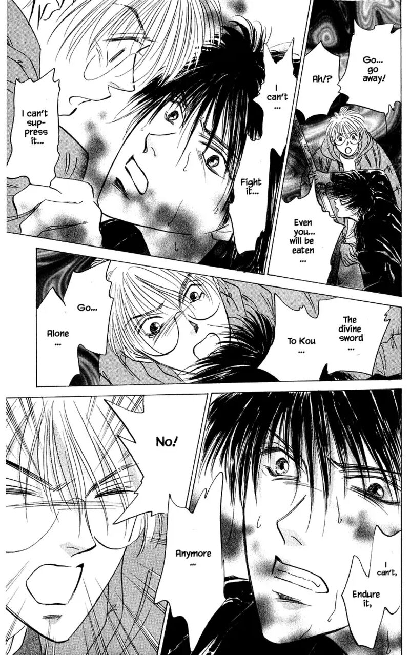 Yakumo Tatsu 84b 13