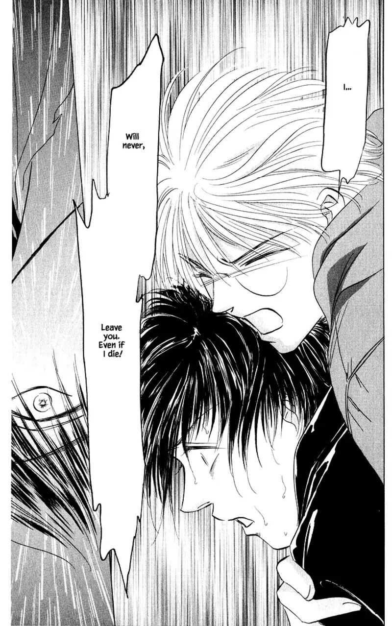 Yakumo Tatsu 84b 15