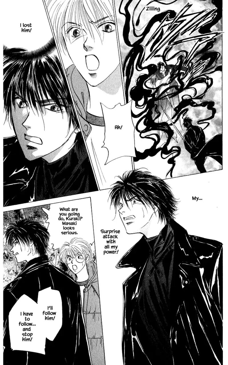 Yakumo Tatsu 84b 2