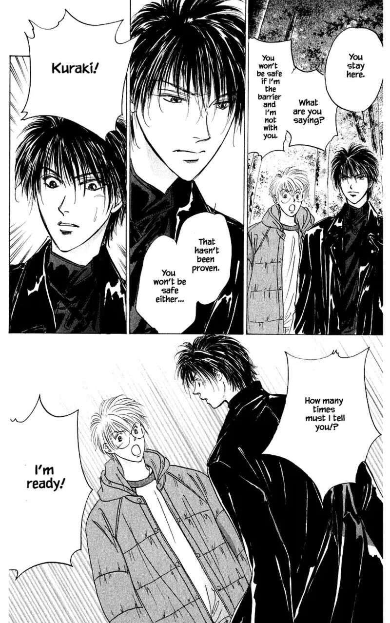 Yakumo Tatsu 84b 3