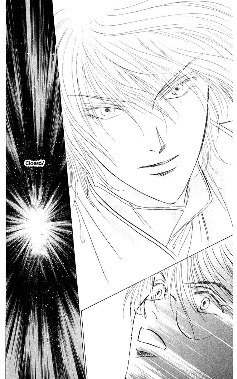 Yakumo Tatsu 84b 8