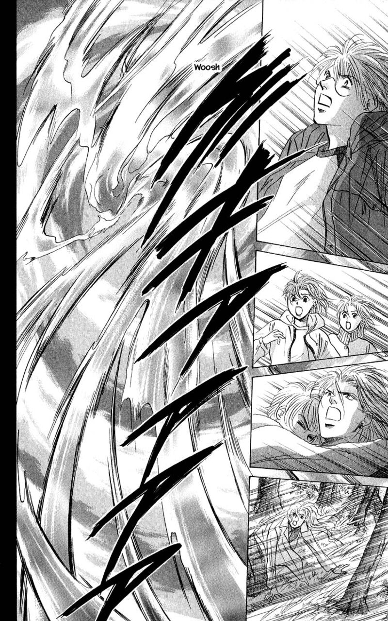 Yakumo Tatsu 86a 12