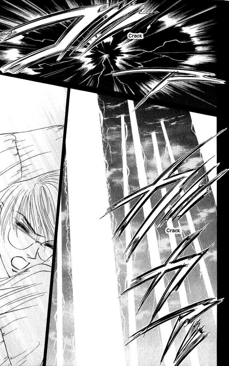 Yakumo Tatsu 86a 13