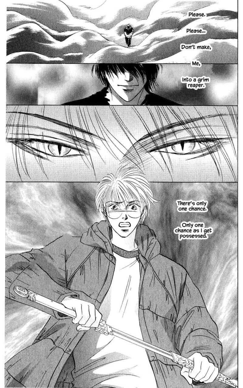 Yakumo Tatsu 86a 3