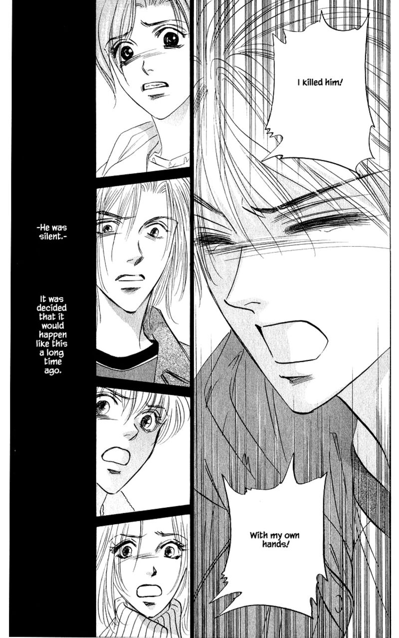 Yakumo Tatsu 86b 2
