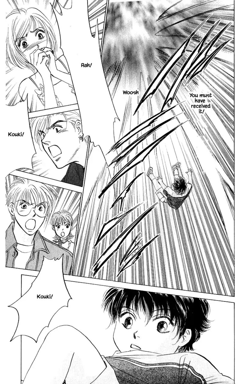 Yakumo Tatsu 86c 12