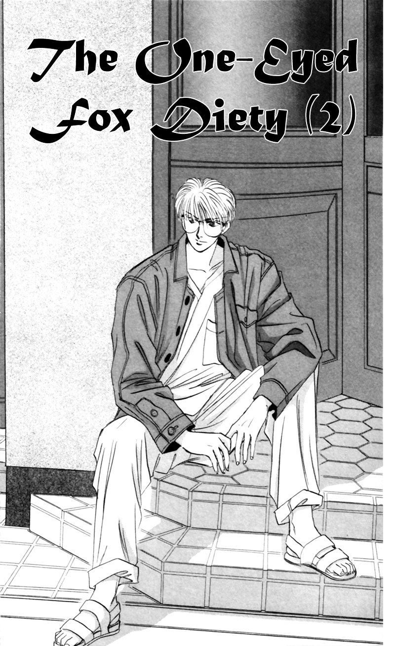Yakumo Tatsu 9 1